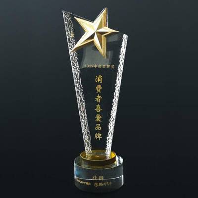 佳獅汽車(chē)用品 專(zhuān)車(chē)專(zhuān)用贏得消費(fèi)者青睞的日常好幫手