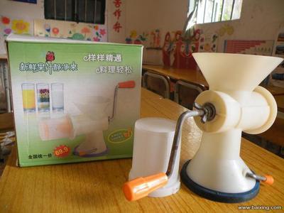 閑置豆?jié){機(jī)果汁機(jī)轉(zhuǎn)讓 便捷生活利器，中山南區(qū)自取