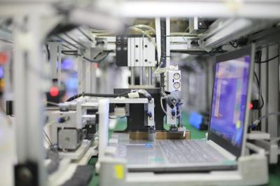 聯(lián)想引領(lǐng)智能制造 打造國家級示范基地與技術(shù)推廣新篇章