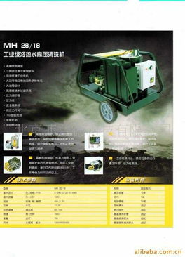 北京菲蘭德科技 以技術(shù)創(chuàng)新驅(qū)動(dòng)，引領(lǐng)節(jié)能環(huán)保新未來(lái)