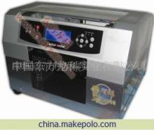 A4萬能打印機 開啟個性化印刷新時代的得力助手