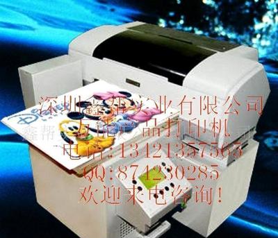打印設備采購指南 從價格到廠家全面解析